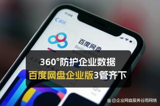 ?零罚球单场得分：14人40+现役有人竟3次做到 一神人曾轰50分